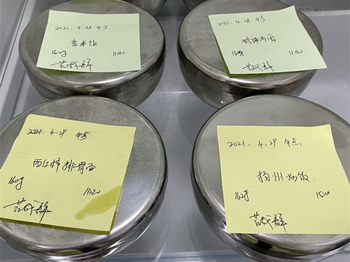 热烈祝贺合肥市大西门幼儿园教育集团畅和分园荣获餐饮服务食品安全A级单位称号