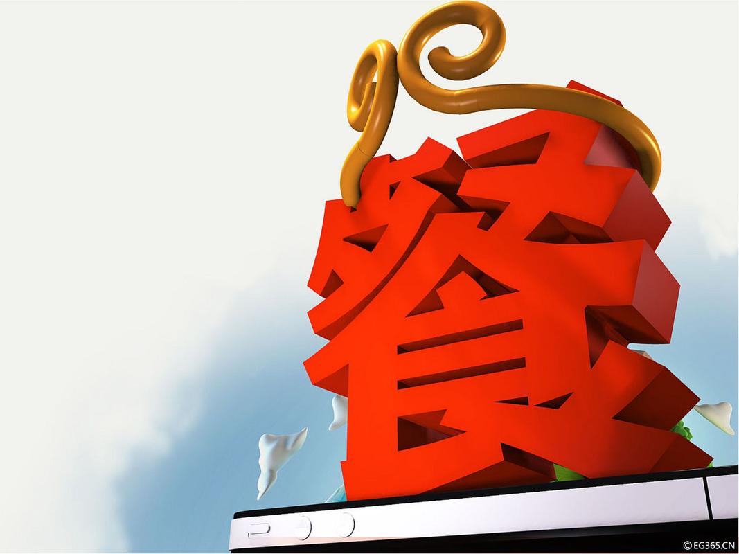 湖北网络餐饮新规 实体门店是底线，安全与责任的双重保障